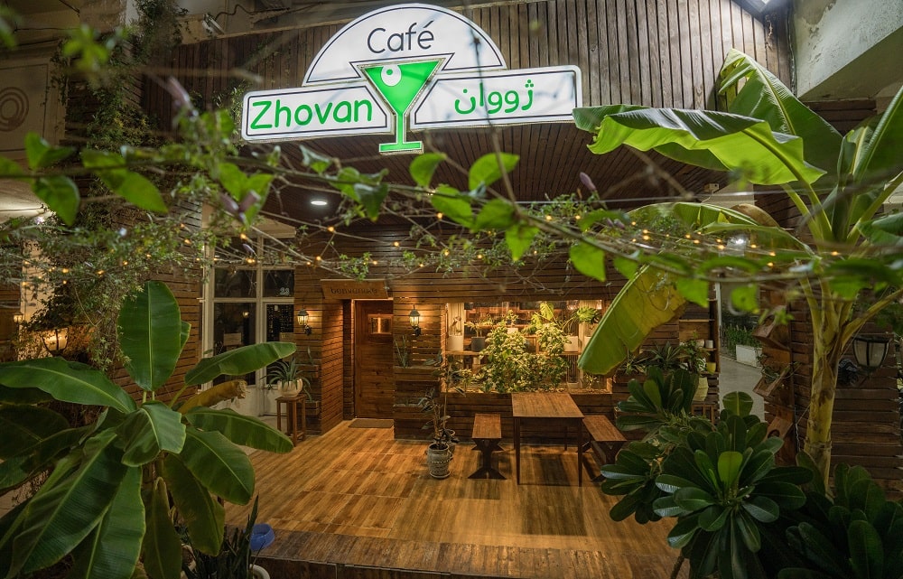 کافه ژووان